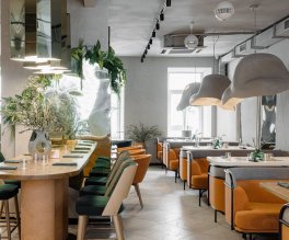 Современные