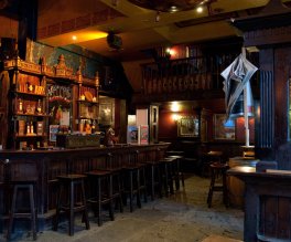 Недорогие бары