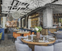 Интересные