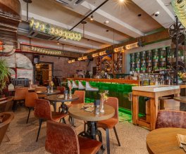 Бары на Пятницкой улице