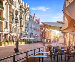 Бары на Арбате