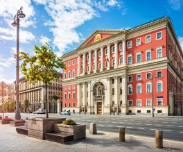 На Тверской улице